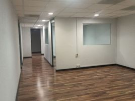 167 m² Office for rent in Mexico City, Azcapotzalco, Mexico City