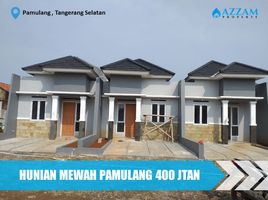 2 Bedroom House for sale in Pamulang, Tangerang, Pamulang