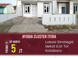 2 Kamar Rumah for sale in Lampung, Kedaton, Bandar Lampung, Lampung