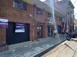 20 m² Office for rent in Mexico, Toluca, Mexico
