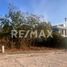  Terreno (Parcela) en venta en Dist Pochutla, Oaxaca, Dist Pochutla