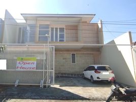6 Habitación Casa en venta en Sukolilo, East Jawa, Sukolilo