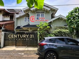 5 Bedroom House for sale in Pondok Aren, Tangerang, Pondok Aren