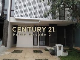 5 Bedroom House for sale in Pondok Aren, Banten, Pondok Aren