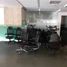 1,628 m2 Office for rent in Huixquilucan, Mexico, Huixquilucan