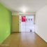 Appartement 2 chambre à vendre à Tultitlan, Mexico, Tultitlan