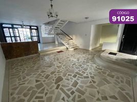 5 Bedroom House for rent in Atlantico, Barranquilla, Atlantico