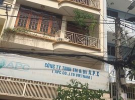 4 Phòng ngủ Biệt thự for sale in Phường 4, Tân Bình, Phường 4