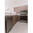 Condominium 2 chambre à louer à San Francisco, Panama, San Francisco, Panama City, Panama, Panamá