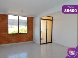 3 Habitación Apartamento en venta en Barranquilla, Atlantico, Barranquilla