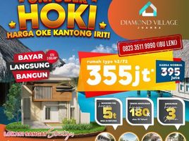 2 Kamar Rumah for sale in Sidoarjo, East Jawa, Sedati, Sidoarjo