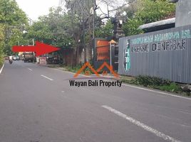  Land for sale in Denpasar, Bali, Denpasar Timur, Denpasar