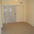 Condominium 1 chambre à vendre à Lanus, Buenos Aires, Lanus