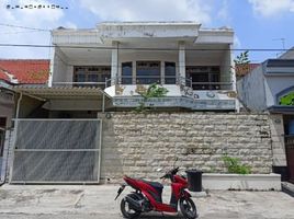 3 Habitación Villa en venta en Rungkut, East Jawa, Rungkut