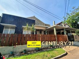 2 Habitación Casa en venta en Pondok Aren, Banten, Pondok Aren, Tangerang