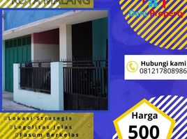 2 Kamar Rumah for sale in Pakisaji, Malang Regency, Pakisaji