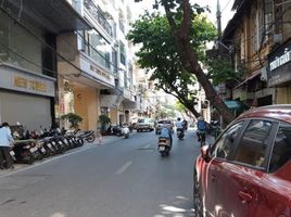 4 chambre Maison for sale in Cua Nam, Hoan Kiem, Cua Nam