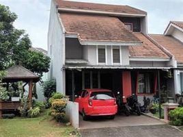 3 Habitación Casa en venta en Bogor Selatan, West Jawa, Bogor Selatan