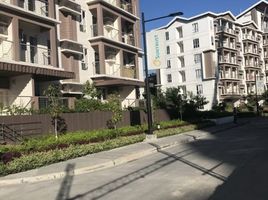 2 Bedroom Condo for sale at SUNTRUST SHANATA, Quezon City