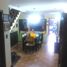 Villa 3 chambre à vendre à La Matanza, Buenos Aires, La Matanza