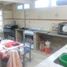 Villa 3 chambre à vendre à La Matanza, Buenos Aires, La Matanza