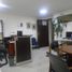 64 SqM Office for sale in Centro Comercial Unicentro Medellin, Medellin, Medellin