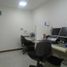 64 SqM Office for sale in Bare Foot Park (Parque de los Pies Descalzos), Medellin, Medellin