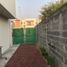 3 Habitación Casa en alquiler en Monterrey, Nuevo León, Monterrey