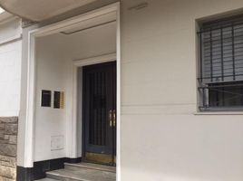1 Schlafzimmer Appartement zu verkaufen in Lomas De Zamora, Buenos Aires, Lomas De Zamora