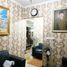 4 Schlafzimmer Haus zu verkaufen in Tandes, East Jawa, Tandes