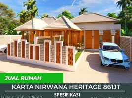 3 Bedroom Villa for sale in Prambanan, Klaten, Prambanan