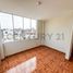 2 Bedroom Condo for sale in Ventanilla, Callao, Ventanilla, Callao, Callao