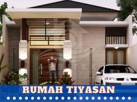 3 Habitación Casa en venta en Depok, Yogyakarta, Depok, Sleman, Yogyakarta