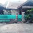 4 Kamar Rumah for sale in Jatiasih, Bekasi, Jatiasih