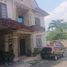 4 Kamar Rumah for sale in Gamping, Sleman, Gamping