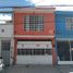 4 Schlafzimmer Haus zu verkaufen in San Luis Potosi, San Luis Potosi, San Luis Potosi, San Luis Potosi