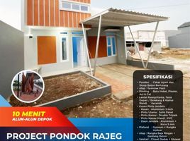 2 Bedroom House for sale in Cibinong, Bogor, Cibinong