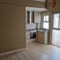 Condominium 2 chambre à vendre à General Pueyrredon, Buenos Aires, General Pueyrredon