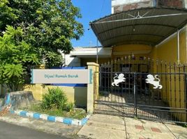 3 Habitación Casa en venta en Tambaksari, East Jawa, Tambaksari