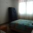 4 Schlafzimmer Haus zu verkaufen in Ate, Lima, Ate, Lima, Lima, Peru