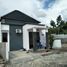 2 Kamar Vila for sale in Sedayu, Bantul, Sedayu