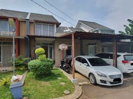Villa 2 chambre à vendre à Gunung Sindur, West Jawa, Gunung Sindur, Bogor