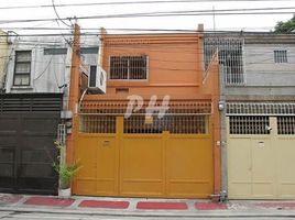 3 Bedroom House for sale in Dr. Jesus C. Delgado Memorial Hospital, Quezon City, Quezon City