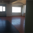 3 Bedroom Condo for sale in Morelia, Michoacan, Morelia