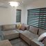 Villa 3 chambre à vendre à Monterrey, Nuevo Leon, Monterrey