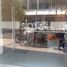 80 m² Office for rent in Azcapotzalco, Mexico City, Azcapotzalco
