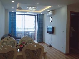 2 chambre Condominium for sale in Ngu Hanh Son, Da Nang, My An, Ngu Hanh Son