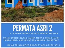 2 Bedroom House for sale in Bandar Lampung, Lampung, Sukarame, Bandar Lampung