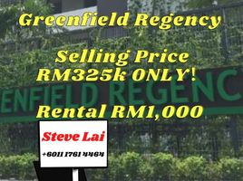 2 chambre Condominium for sale in Bandar Johor Bahru, Johor Bahru, Bandar Johor Bahru