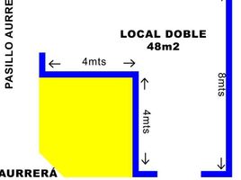 Studio House for sale in Morelia, Michoacan, Morelia, Michoacan